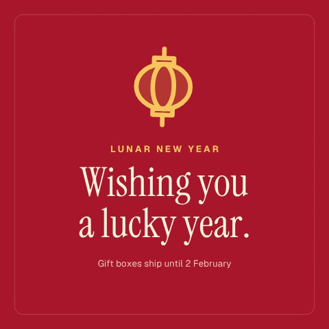 Lunar New Year Greeting animation preview