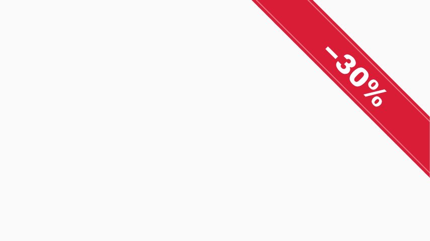 Corner Sale Flag animation preview